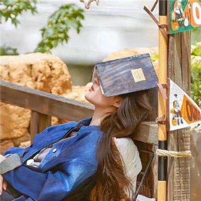 不期而至 在线观看