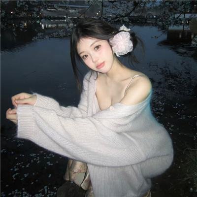 邂逅在釜山 在线观看